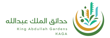 حدائق الملك عبدالله