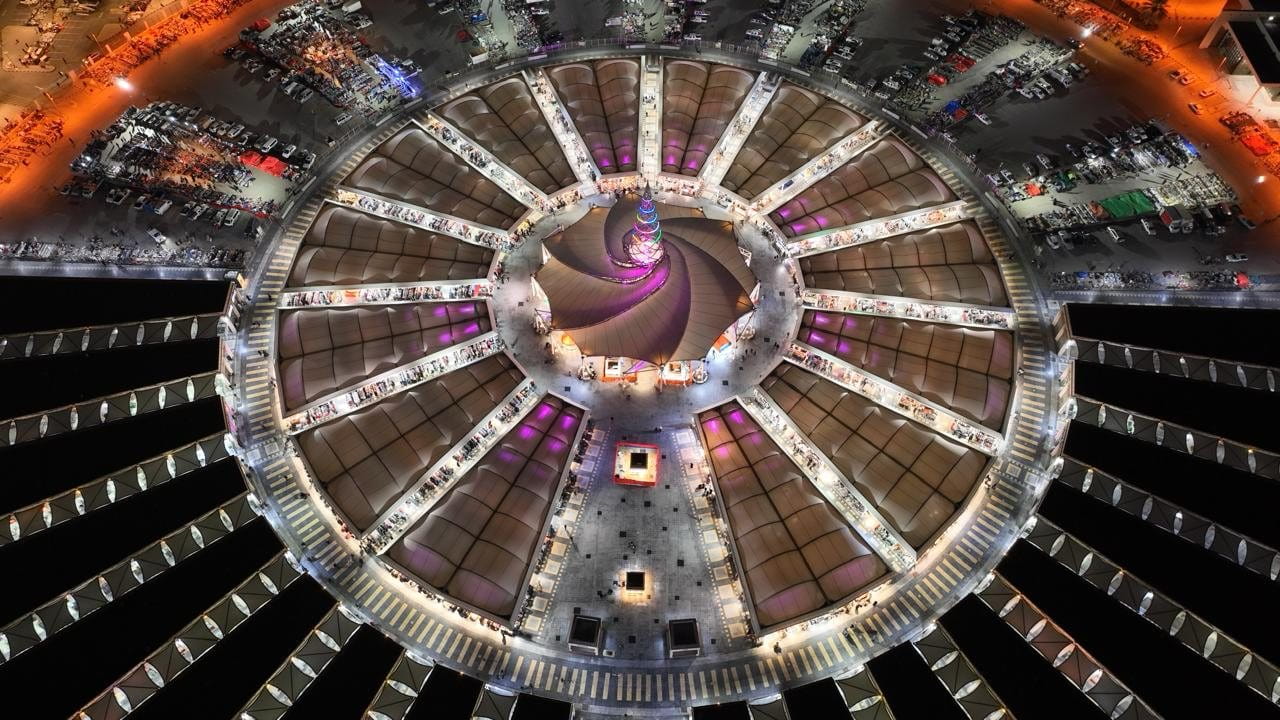 Ibn Qasim Center 1