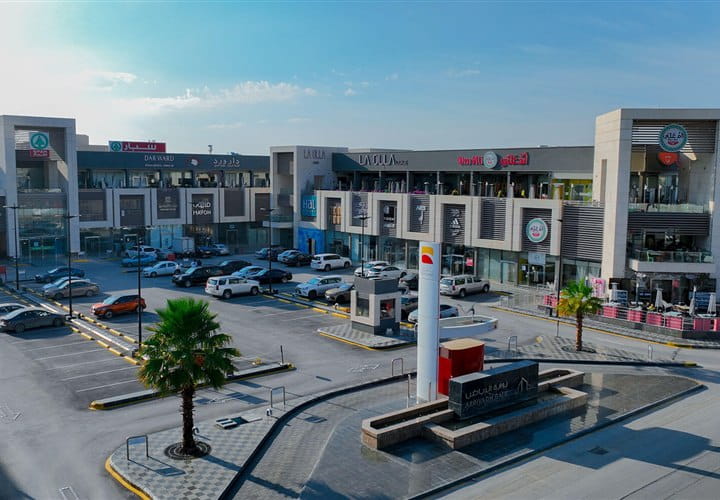 Arriyadh Gate 1
