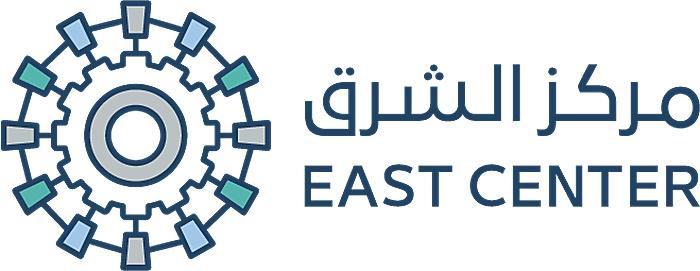 East Center